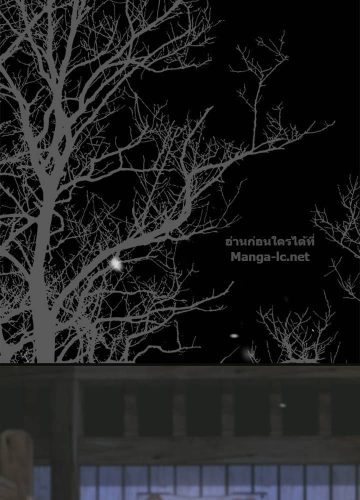 Doujin-Lc- อ่าน โดจิน มังฮวา เกาหลี ญี่ปุ่น จีน แปลไทย องค์ชายผู้อื้อฉาว ตอนที่ 1 2 3 4 5 6 7 8 9 10 11 12 13 14 ฟรี ไม่มีโฆษณา อ่าน โดจิน Manhwa เกาหลี ญี่ปุ่น จีน เรามีครบ คัดมาให้เน้นๆ โดจิน 18+ รับประกันความฟินโดย Doujin Lc