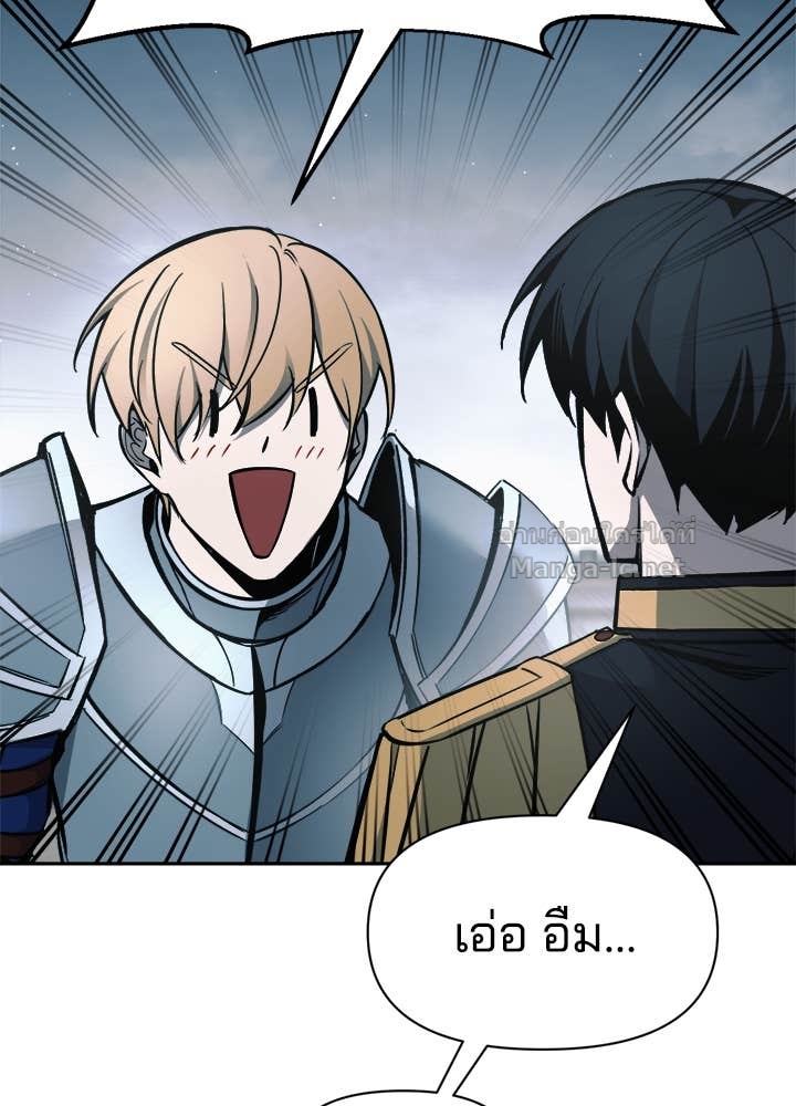 Doujin-Lc- อ่าน โดจิน มังฮวา เกาหลี ญี่ปุ่น จีน แปลไทย ผู้พิชิตเกมป้องกันฐาน ตอนที่ 1 2 3 4 5 6 7 8 9 10 11 12 13 14 ฟรี ไม่มีโฆษณา อ่าน โดจิน Manhwa เกาหลี ญี่ปุ่น จีน เรามีครบ คัดมาให้เน้นๆ โดจิน 18+ รับประกันความฟินโดย Doujin Lc