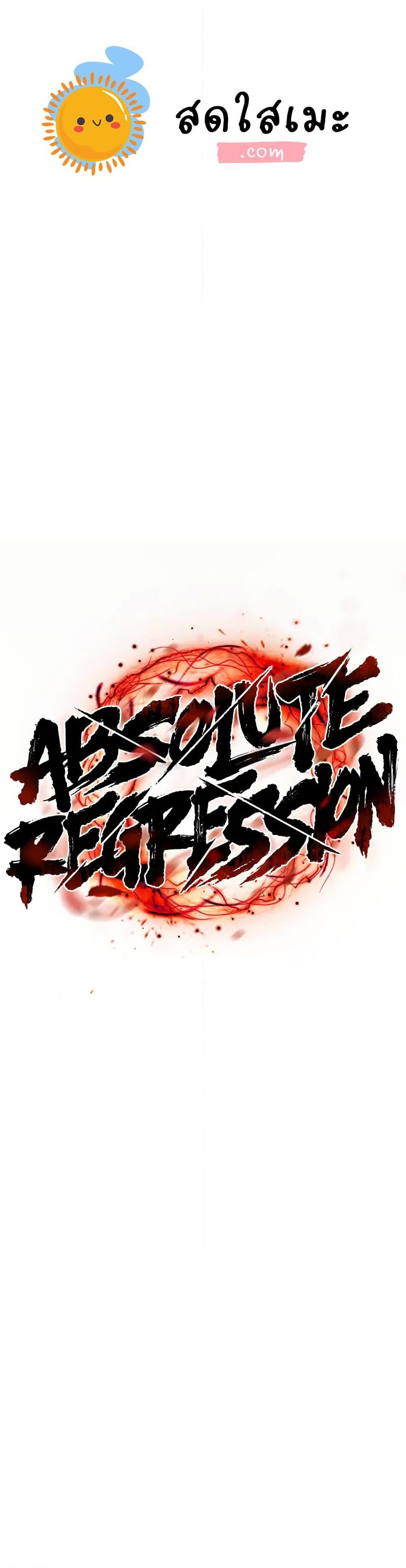 Doujin-Lc- อ่าน โดจิน มังฮวา เกาหลี ญี่ปุ่น จีน แปลไทย 69 ตอนที่ 1 2 3 4 5 6 7 8 9 10 11 12 13 14 ฟรี ไม่มีโฆษณา อ่าน โดจิน Manhwa เกาหลี ญี่ปุ่น จีน เรามีครบ คัดมาให้เน้นๆ โดจิน 18+ รับประกันความฟินโดย  Doujin Lc