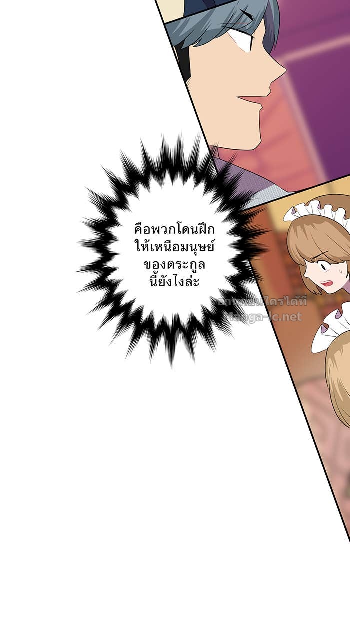 Doujin-Lc- อ่าน โดจิน มังฮวา เกาหลี ญี่ปุ่น จีน แปลไทย Take My Money รักนี้...มีเปย์ ตอนที่ 1 2 3 4 5 6 7 8 9 10 11 12 13 14 ฟรี ไม่มีโฆษณา อ่าน โดจิน Manhwa เกาหลี ญี่ปุ่น จีน เรามีครบ คัดมาให้เน้นๆ โดจิน 18+ รับประกันความฟินโดย Doujin Lc