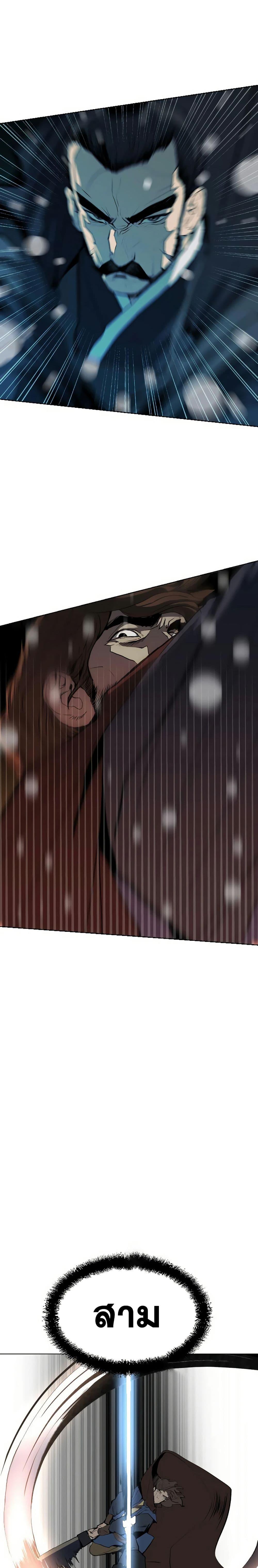 Manga-lc-com อ่านมังงะ อ่านการ์ตูน ออนไลน์ ฟรี The Tales of Heaven and Earth ตอนที่ 1 2 3 4 5 6 7 8 9 10 11 12 13 14 ฟรี ไม่มีโฆษณา Manga-lc - อ่าน มังงะ อ่าน การ์ตูน ออนไลน์ อ่านมังงะ ฟรี