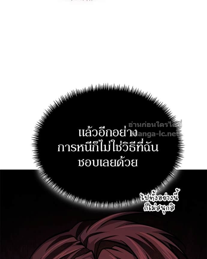 Doujin-Lc- อ่าน โดจิน มังฮวา เกาหลี ญี่ปุ่น จีน แปลไทย ฮีลเลอร์กำมะลอ ตอนที่ 1 2 3 4 5 6 7 8 9 10 11 12 13 14 ฟรี ไม่มีโฆษณา อ่าน โดจิน Manhwa เกาหลี ญี่ปุ่น จีน เรามีครบ คัดมาให้เน้นๆ โดจิน 18+ รับประกันความฟินโดย Doujin Lc