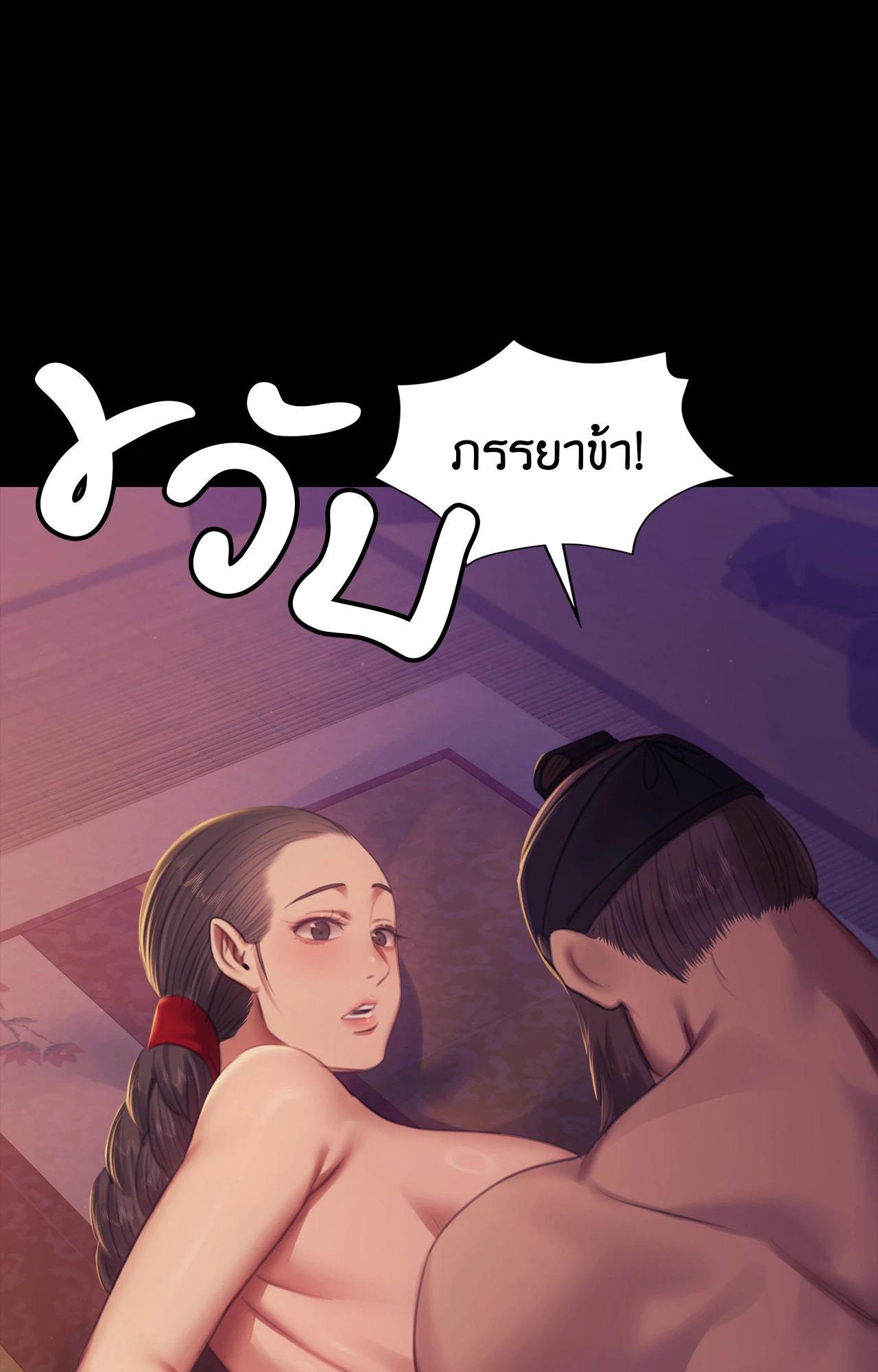 Doujin-Lc- อ่าน โดจิน มังฮวา เกาหลี ญี่ปุ่น จีน แปลไทย Madam ตอนที่ 1 2 3 4 5 6 7 8 9 10 11 12 13 14 ฟรี ไม่มีโฆษณา อ่าน โดจิน Manhwa เกาหลี ญี่ปุ่น จีน เรามีครบ คัดมาให้เน้นๆ โดจิน 18+ รับประกันความฟินโดย  Doujin Lc