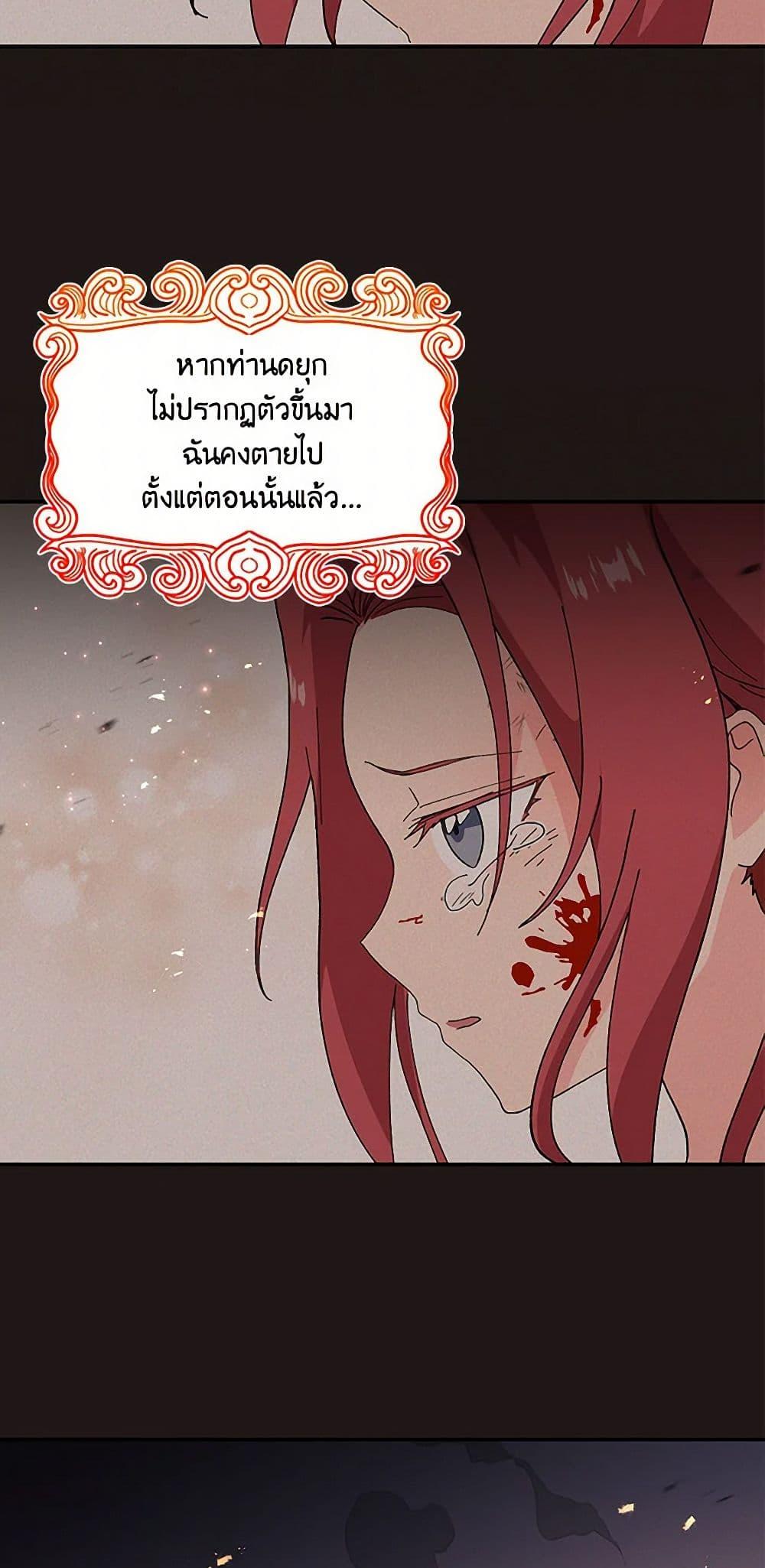 Manga-lc-com อ่านมังงะ อ่านการ์ตูน ออนไลน์ ฟรี Our Little Empress ตอนที่ 1 2 3 4 5 6 7 8 9 10 11 12 13 14 ฟรี ไม่มีโฆษณา Manga-lc - อ่าน มังงะ อ่าน การ์ตูน ออนไลน์ อ่านมังงะ ฟรี