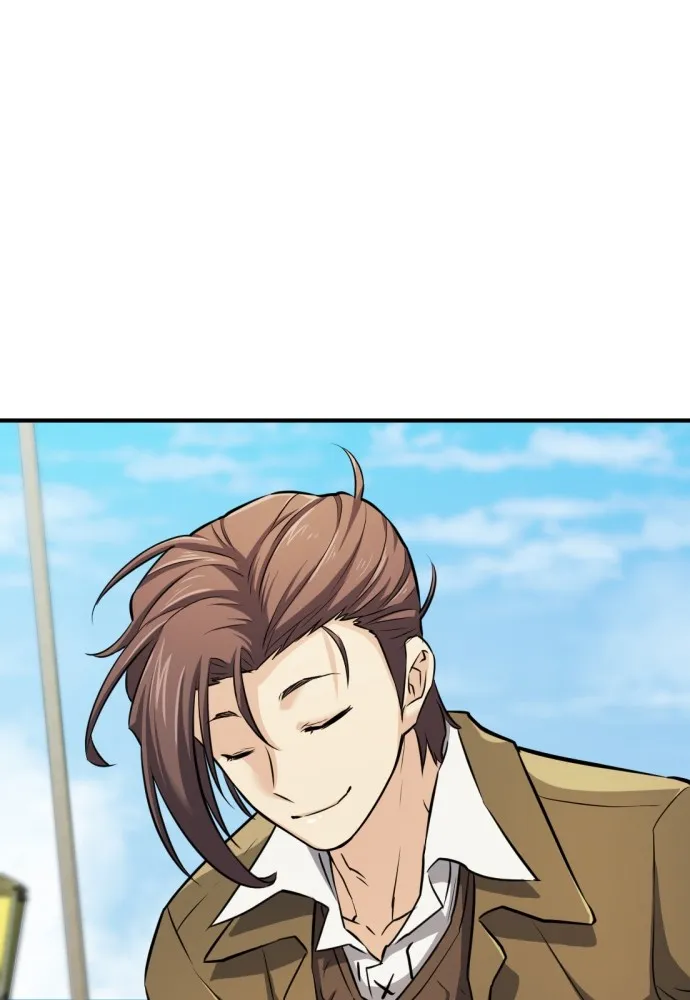 ยอดสถาปนิกผู้พิทักษ์อาณาจักร ตอนที่ 27 รูปที่ 68