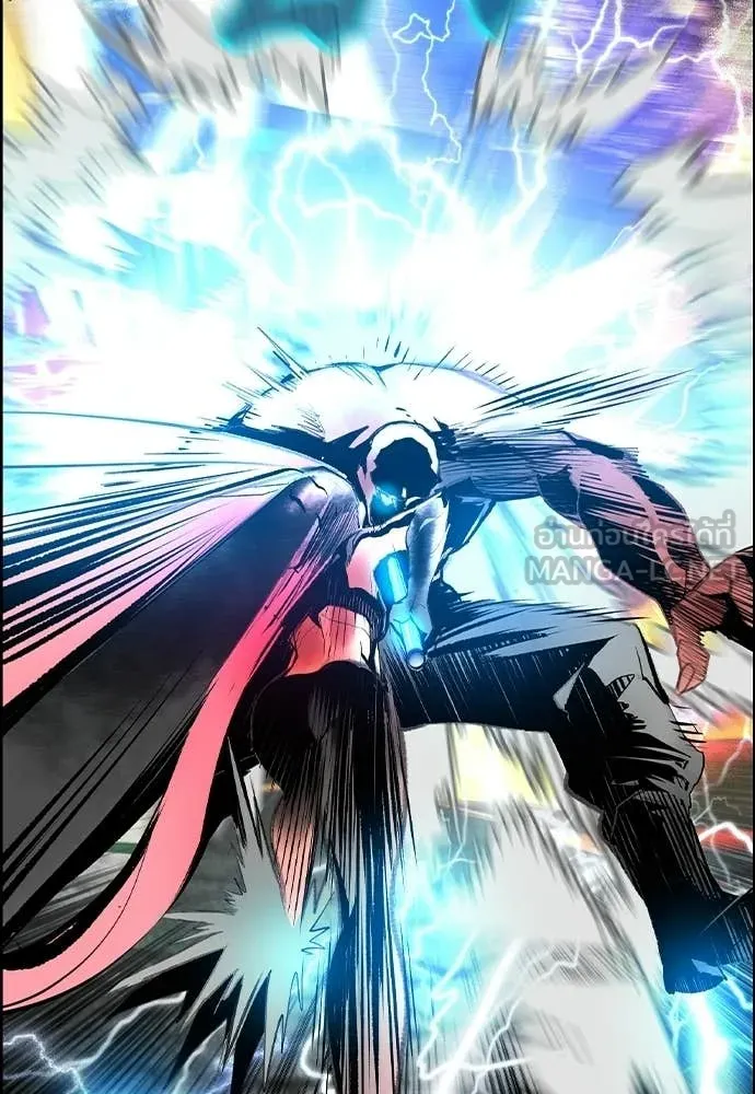 Jungle Juice ตอนที่ 186 รูปที่ 161