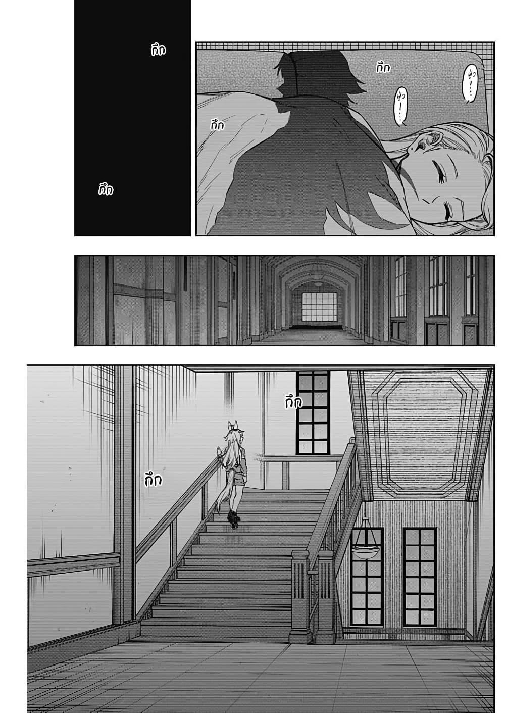 Manga-lc-com อ่านมังงะ อ่านการ์ตูน ออนไลน์ ฟรี Uma Musume Cinderella Gray ตอนที่ 1 2 3 4 5 6 7 8 9 10 11 12 13 14 ฟรี ไม่มีโฆษณา Manga-lc - อ่าน มังงะ อ่าน การ์ตูน ออนไลน์ อ่านมังงะ ฟรี