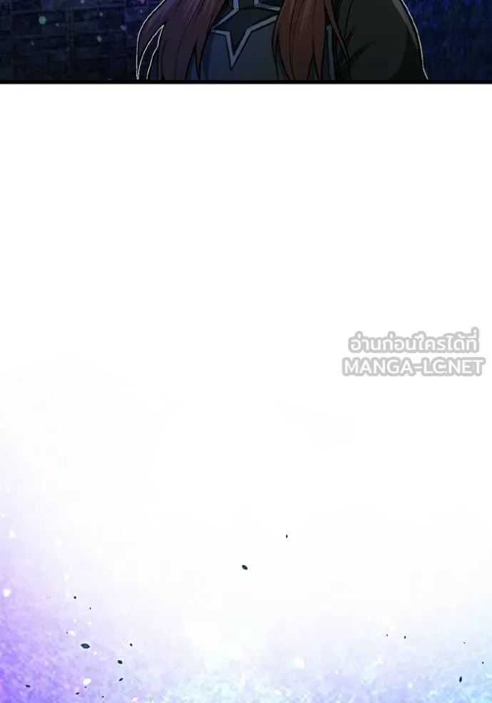 อัจฉริยะนอกคอก ตอนที่ 146 รูปที่ 55