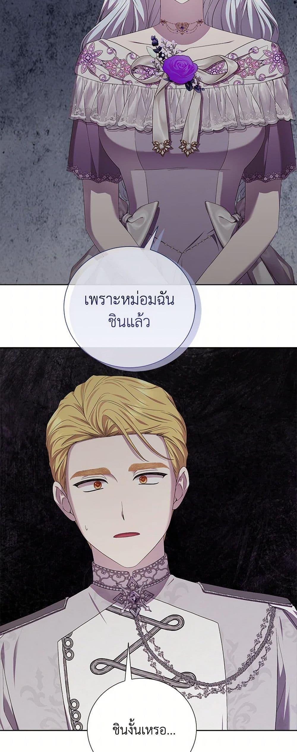 Manga-lc-com อ่านมังงะ อ่านการ์ตูน ออนไลน์ ฟรี To My Beloved Foe ตอนที่ 1 2 3 4 5 6 7 8 9 10 11 12 13 14 ฟรี ไม่มีโฆษณา Manga-lc - อ่าน มังงะ อ่าน การ์ตูน ออนไลน์ อ่านมังงะ ฟรี