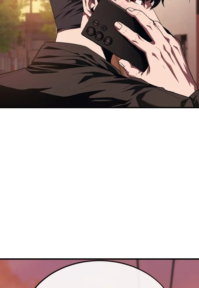 สนิมเชือดเลือดสาด ตอนที่ 17 รูปที่ 62