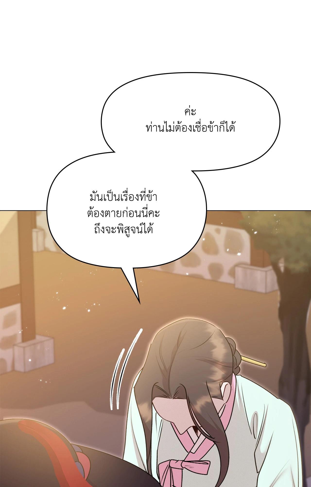 Doujin-Lc- อ่าน โดจิน มังฮวา เกาหลี ญี่ปุ่น จีน แปลไทย ดวงร้าย-ชะตารัก ตอนที่ 1 2 3 4 5 6 7 8 9 10 11 12 13 14 ฟรี ไม่มีโฆษณา อ่าน โดจิน Manhwa เกาหลี ญี่ปุ่น จีน เรามีครบ คัดมาให้เน้นๆ โดจิน 18+ รับประกันความฟินโดย  Doujin Lc