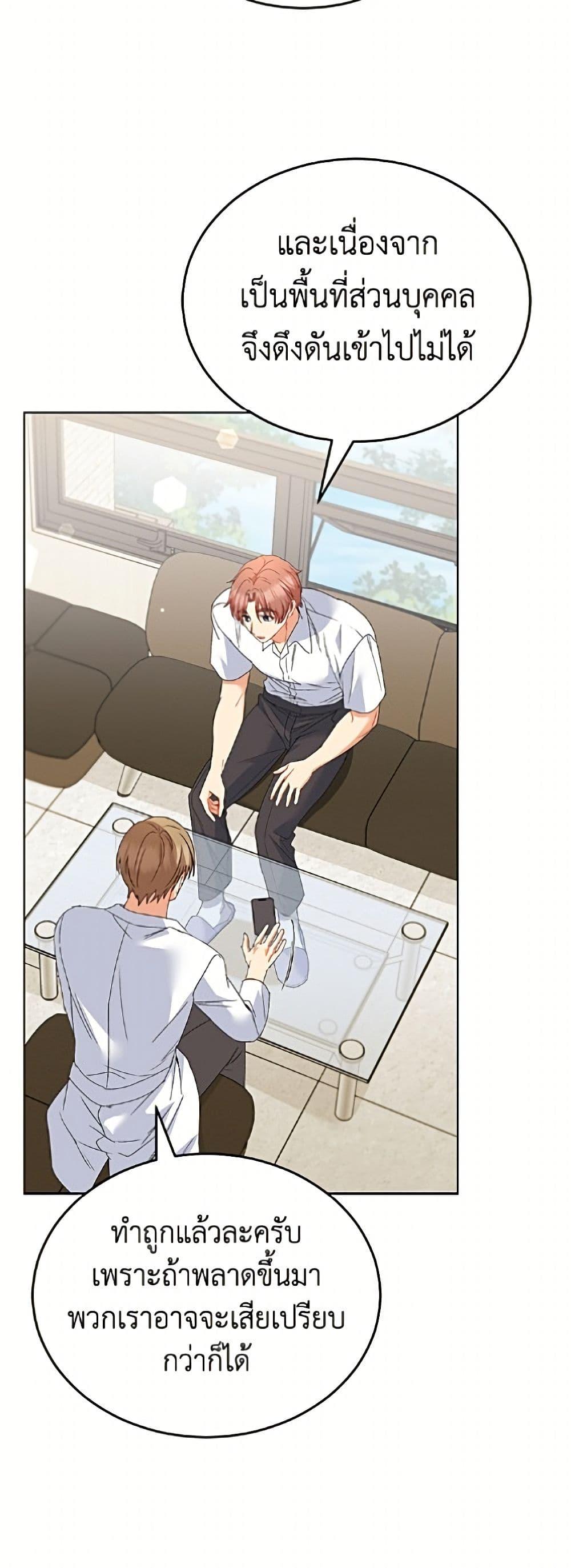 Manga-lc-com อ่านมังงะ อ่านการ์ตูน ออนไลน์ ฟรี Hello! Veterinarian! ตอนที่ 1 2 3 4 5 6 7 8 9 10 11 12 13 14 ฟรี ไม่มีโฆษณา Manga-lc - อ่าน มังงะ อ่าน การ์ตูน ออนไลน์ อ่านมังงะ ฟรี