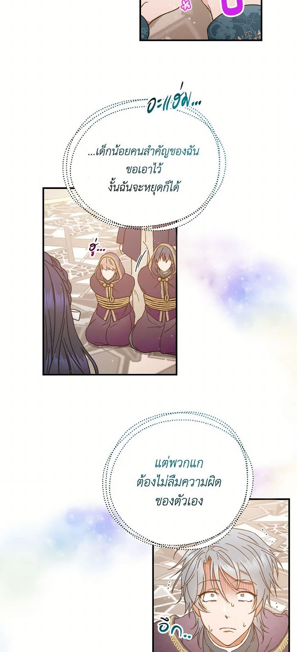 Manga-lc-com อ่านมังงะ อ่านการ์ตูน ออนไลน์ ฟรี Lady Baby ตอนที่ 1 2 3 4 5 6 7 8 9 10 11 12 13 14 ฟรี ไม่มีโฆษณา Manga-lc - อ่าน มังงะ อ่าน การ์ตูน ออนไลน์ อ่านมังงะ ฟรี