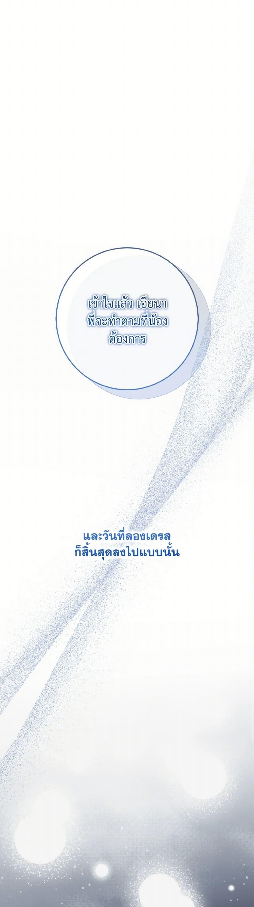 Manga-lc-com อ่านมังงะ อ่านการ์ตูน ออนไลน์ ฟรี I Met the Male Lead in Prison ตอนที่ 1 2 3 4 5 6 7 8 9 10 11 12 13 14 ฟรี ไม่มีโฆษณา Manga-lc - อ่าน มังงะ อ่าน การ์ตูน ออนไลน์ อ่านมังงะ ฟรี