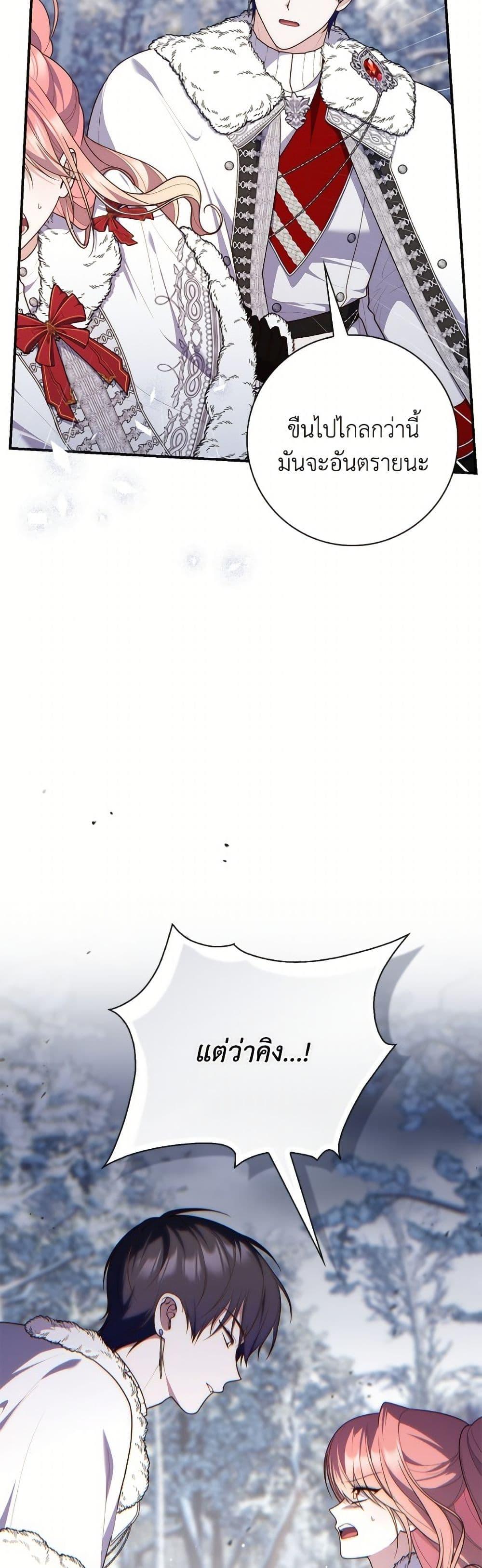 Manga-lc-com อ่านมังงะ อ่านการ์ตูน ออนไลน์ ฟรี Fortune-Telling Lady ตอนที่ 1 2 3 4 5 6 7 8 9 10 11 12 13 14 ฟรี ไม่มีโฆษณา Manga-lc - อ่าน มังงะ อ่าน การ์ตูน ออนไลน์ อ่านมังงะ ฟรี