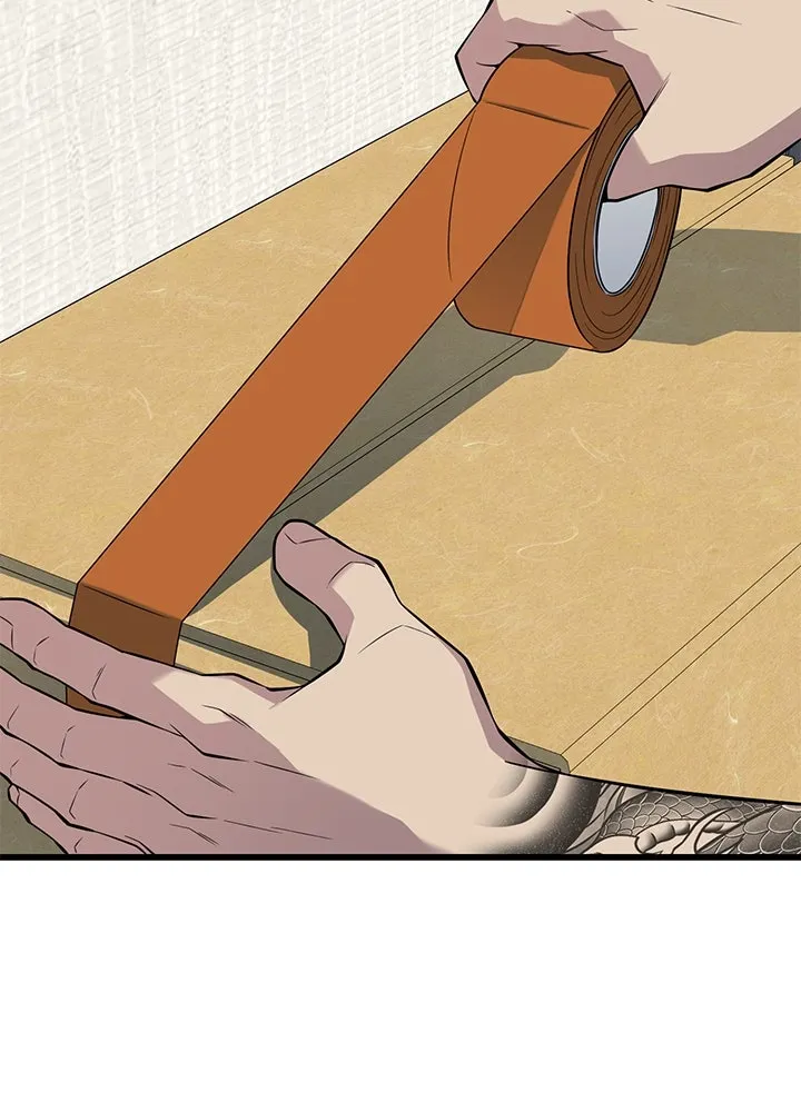 ราชาลานประลอง ตอนที่ 28 รูปที่ 125