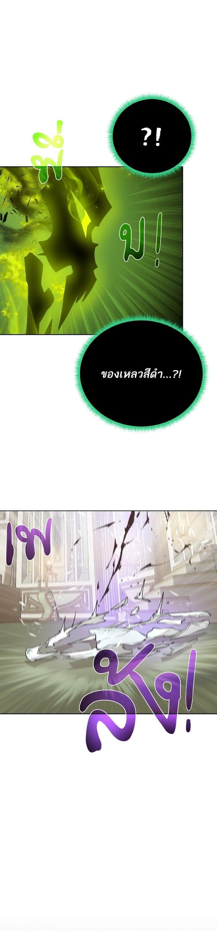 Manga-lc-com อ่านมังงะ อ่านการ์ตูน ออนไลน์ ฟรี Dungeons and Artifacts ตอนที่ 1 2 3 4 5 6 7 8 9 10 11 12 13 14 ฟรี ไม่มีโฆษณา Manga-lc - อ่าน มังงะ อ่าน การ์ตูน ออนไลน์ อ่านมังงะ ฟรี