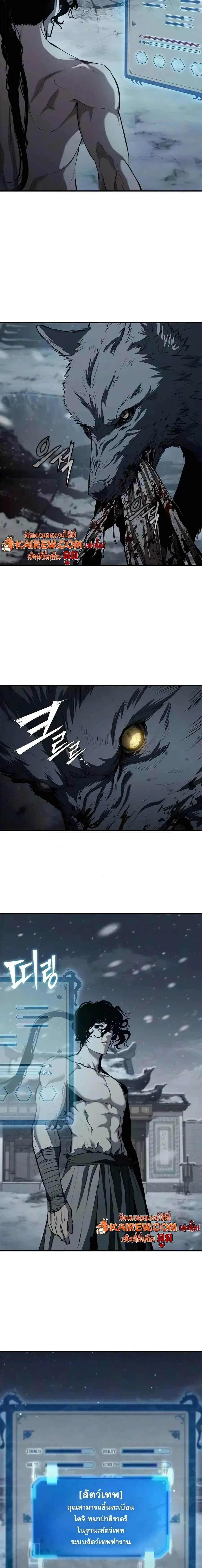 Manga-lc-com อ่านมังงะ อ่านการ์ตูน ออนไลน์ ฟรี Murim Psychopath จอมมารคลั่งแห่งยุทธภพ ตอนที่ 1 2 3 4 5 6 7 8 9 10 11 12 13 14 ฟรี ไม่มีโฆษณา Manga-lc - อ่าน มังงะ อ่าน การ์ตูน ออนไลน์ อ่านมังงะ ฟรี