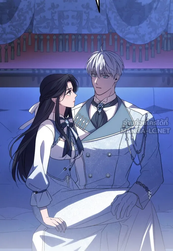 ฉันจะจีบท่านดยุกแดนเหนือ ตอนที่ 90 รูปที่ 117