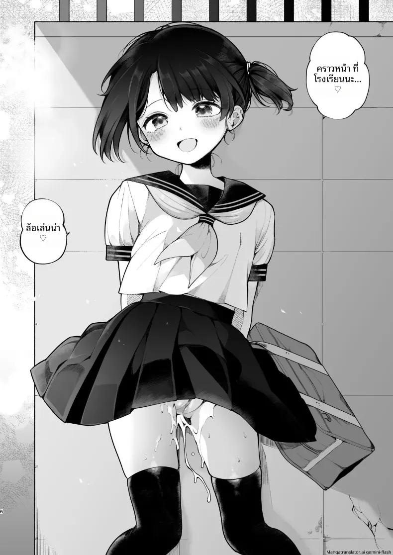 Doujin-Lc- อ่าน โดจิน มังฮวา เกาหลี ญี่ปุ่น จีน แปลไทย จากไอดอลสู่คนชอบโชว์ ตอนที่ 1 2 3 4 5 6 7 8 9 10 11 12 13 14 ฟรี ไม่มีโฆษณา อ่าน โดจิน Manhwa เกาหลี ญี่ปุ่น จีน เรามีครบ คัดมาให้เน้นๆ โดจิน 18+ รับประกันความฟินโดย  Doujin Lc