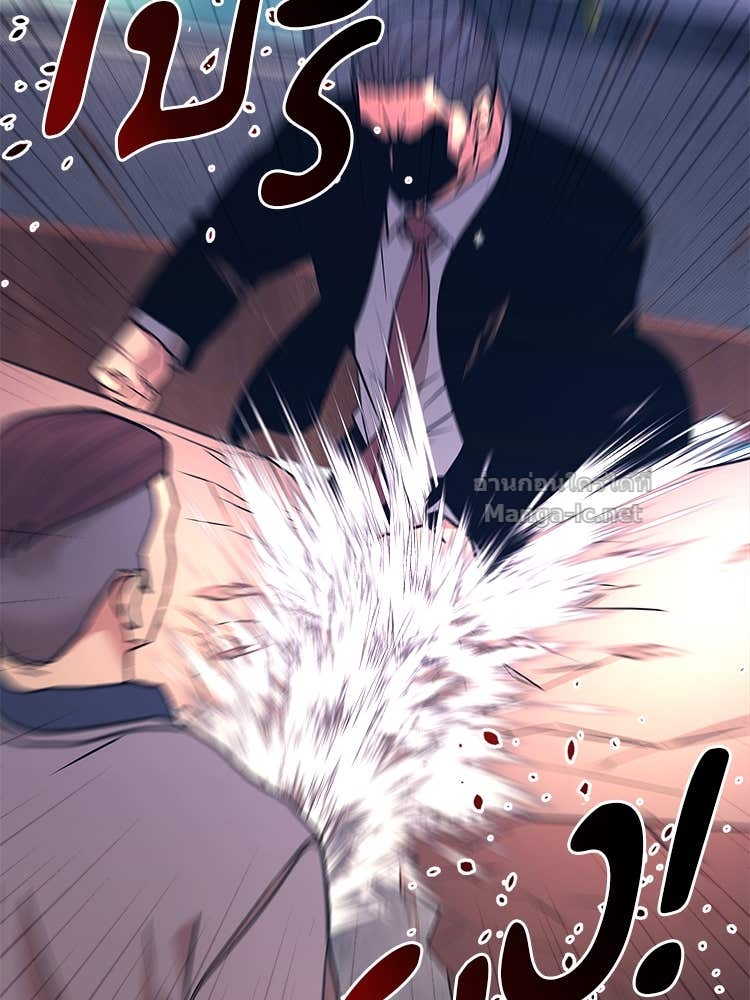 Doujin-Lc- อ่าน โดจิน มังฮวา เกาหลี ญี่ปุ่น จีน แปลไทย โคตรแกร่ง ตอนที่ 1 2 3 4 5 6 7 8 9 10 11 12 13 14 ฟรี ไม่มีโฆษณา อ่าน โดจิน Manhwa เกาหลี ญี่ปุ่น จีน เรามีครบ คัดมาให้เน้นๆ โดจิน 18+ รับประกันความฟินโดย Doujin Lc