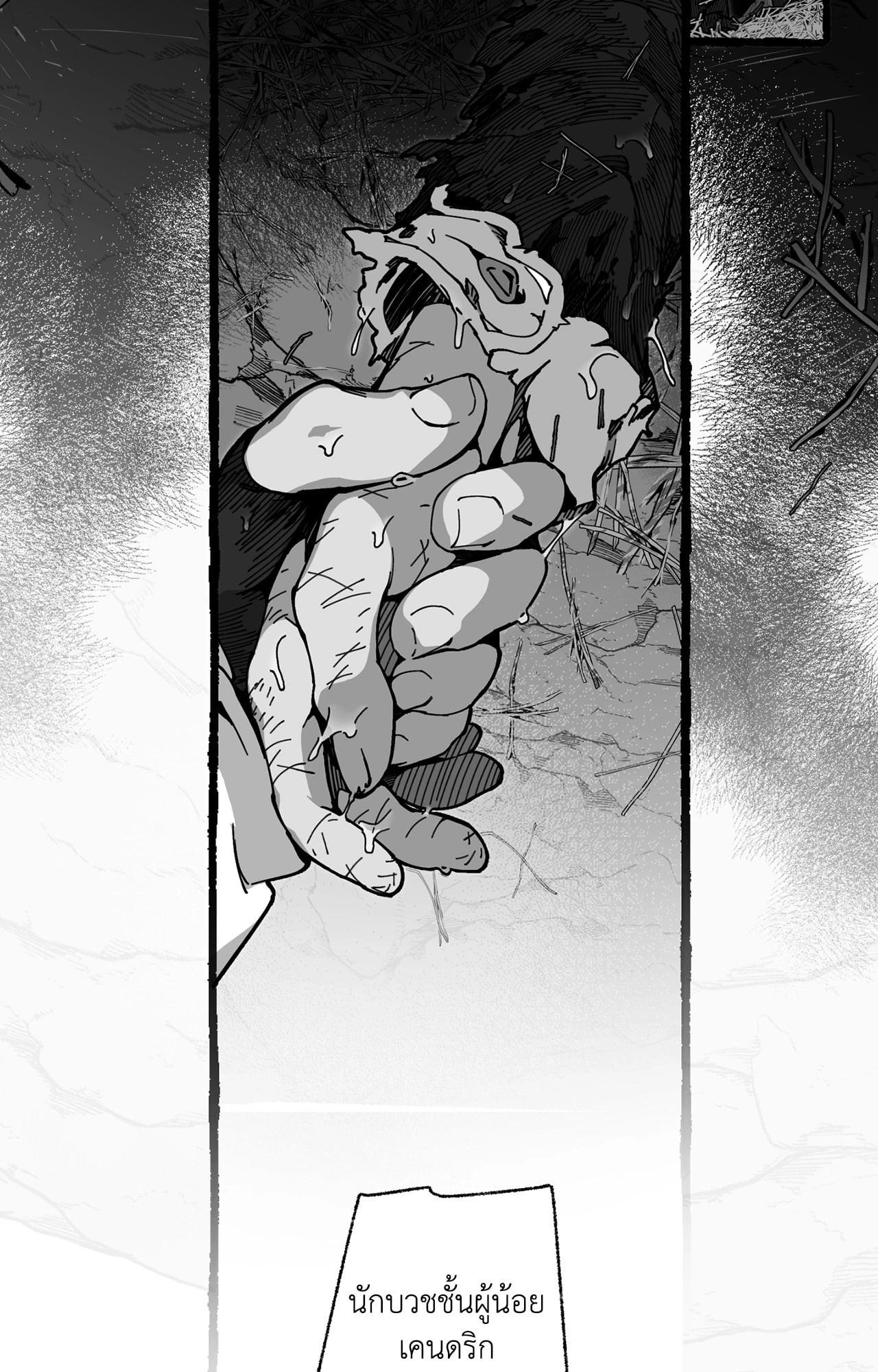 Doujin-Lc- อ่าน โดจิน มังฮวา เกาหลี ญี่ปุ่น จีน แปลไทย Mr.A's Farm ตอนที่ 1 2 3 4 5 6 7 8 9 10 11 12 13 14 ฟรี ไม่มีโฆษณา อ่าน โดจิน Manhwa เกาหลี ญี่ปุ่น จีน เรามีครบ คัดมาให้เน้นๆ โดจิน 18+ รับประกันความฟินโดย  Doujin Lc