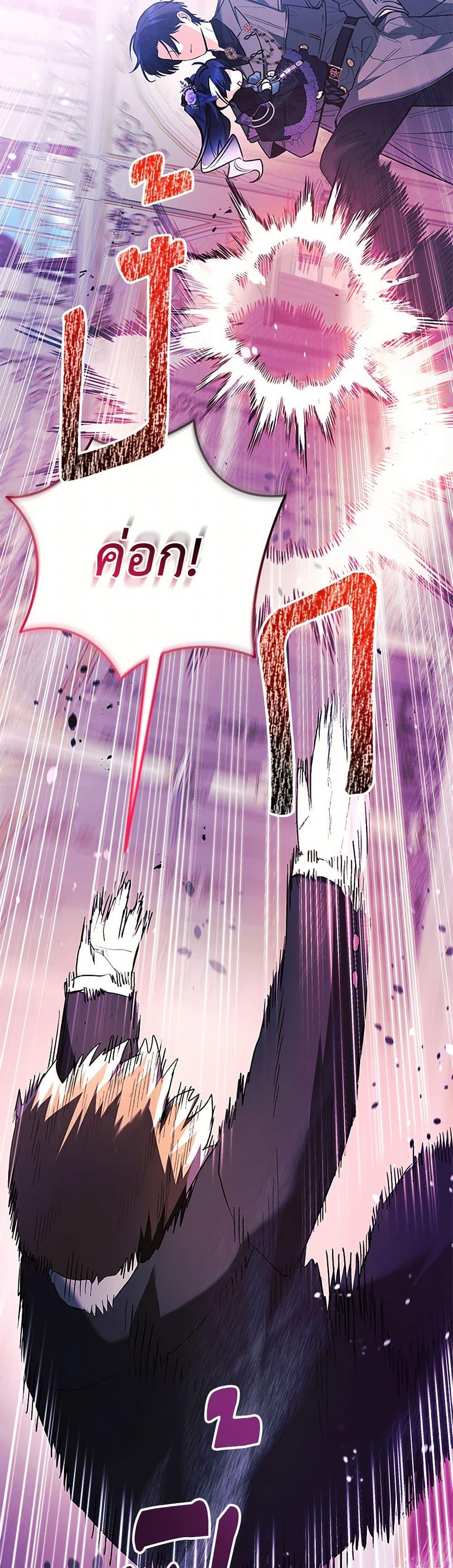 Manga-lc-com อ่านมังงะ อ่านการ์ตูน ออนไลน์ ฟรี Black Killer Whale Baby ตอนที่ 1 2 3 4 5 6 7 8 9 10 11 12 13 14 ฟรี ไม่มีโฆษณา Manga-lc - อ่าน มังงะ อ่าน การ์ตูน ออนไลน์ อ่านมังงะ ฟรี