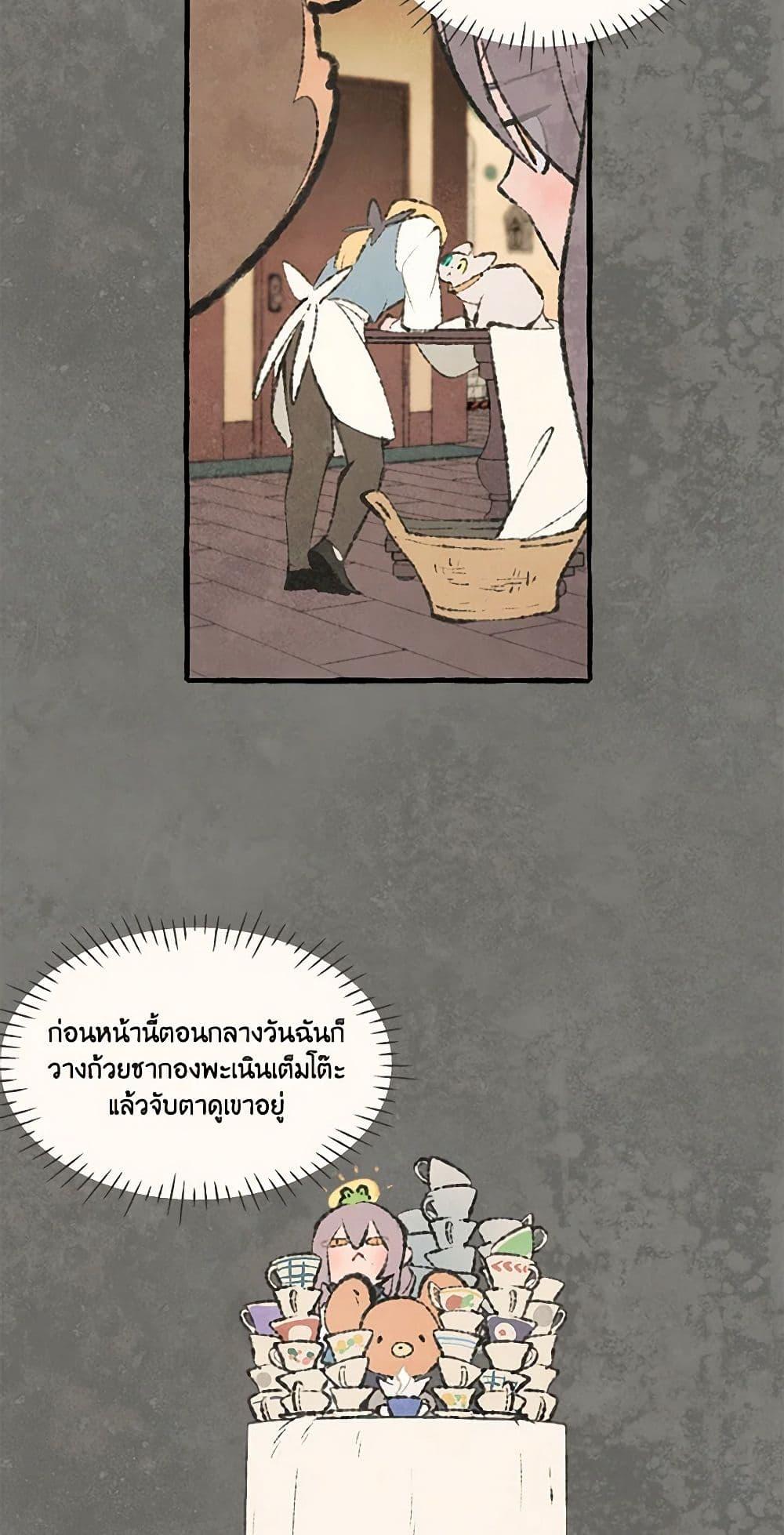 Manga-lc-com อ่านมังงะ อ่านการ์ตูน ออนไลน์ ฟรี Wait Where the Shooting Star Falls ตอนที่ 1 2 3 4 5 6 7 8 9 10 11 12 13 14 ฟรี ไม่มีโฆษณา Manga-lc - อ่าน มังงะ อ่าน การ์ตูน ออนไลน์ อ่านมังงะ ฟรี