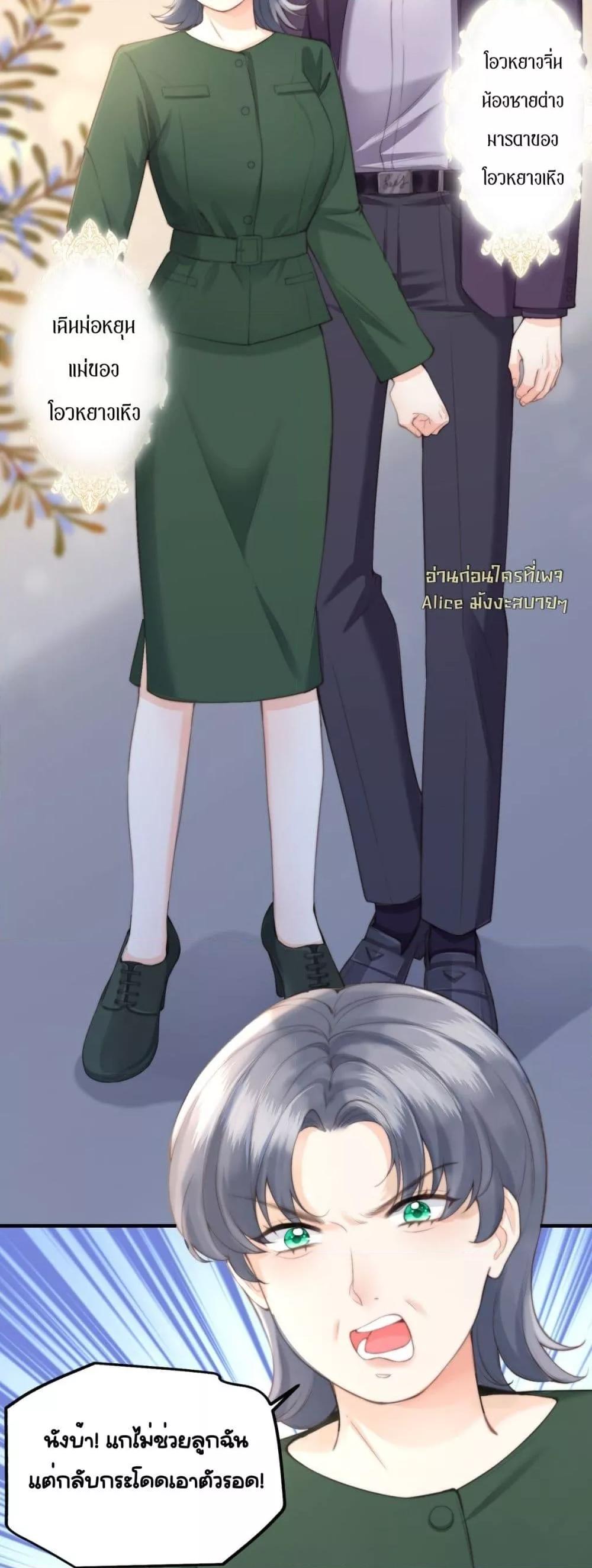 Manga-lc-com อ่านมังงะ อ่านการ์ตูน ออนไลน์ ฟรี Iamtheheroin ตอนที่ 1 2 3 4 5 6 7 8 9 10 11 12 13 14 ฟรี ไม่มีโฆษณา Manga-lc - อ่าน มังงะ อ่าน การ์ตูน ออนไลน์ อ่านมังงะ ฟรี