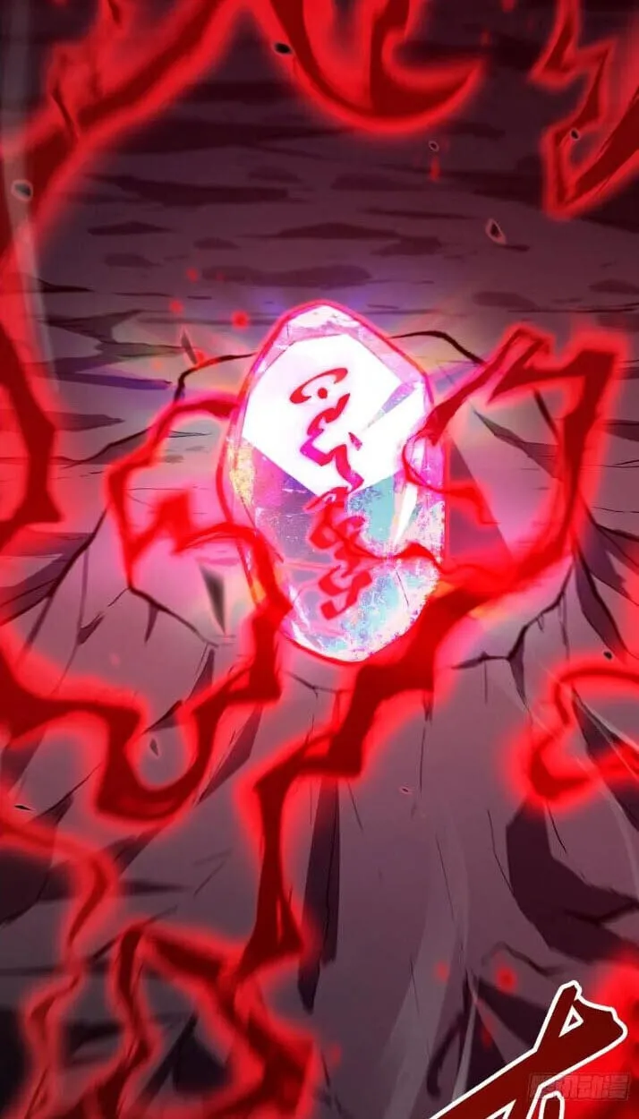 Full-Time Awakening ต_นพล_งไร_ข_ดจำก_ด ตอนที่ ตอนที่ 23 รูปที่ 36