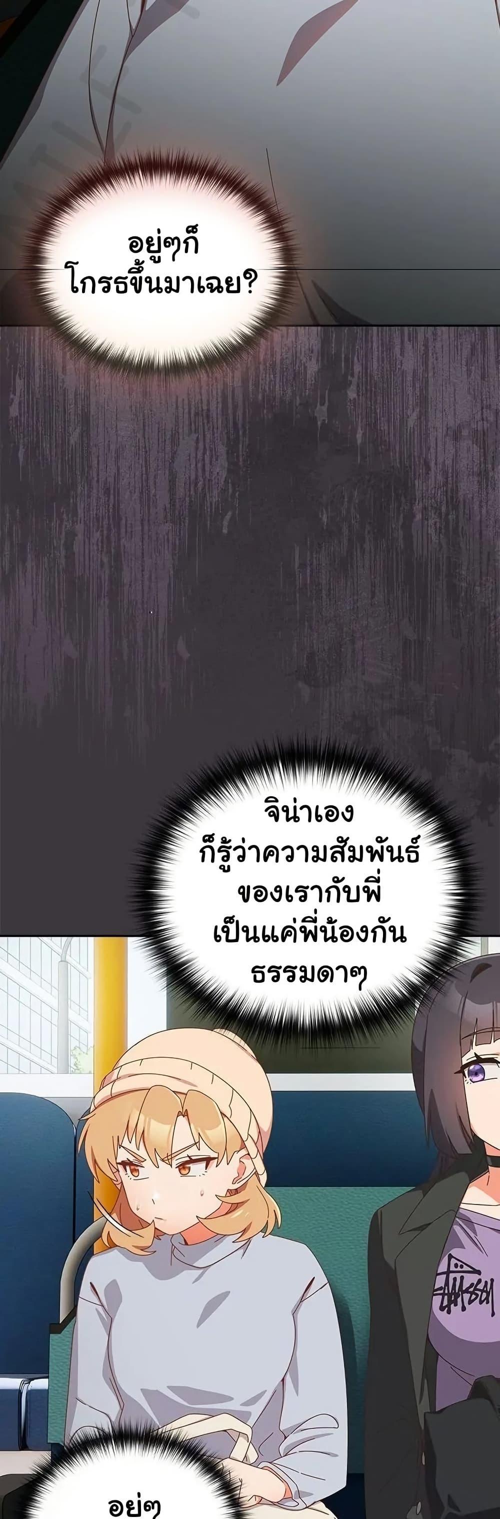 Doujin-Lc- อ่าน โดจิน มังฮวา เกาหลี ญี่ปุ่น จีน แปลไทย Like No Other ตอนที่ 1 2 3 4 5 6 7 8 9 10 11 12 13 14 ฟรี ไม่มีโฆษณา อ่าน โดจิน Manhwa เกาหลี ญี่ปุ่น จีน เรามีครบ คัดมาให้เน้นๆ โดจิน 18+ รับประกันความฟินโดย  Doujin Lc