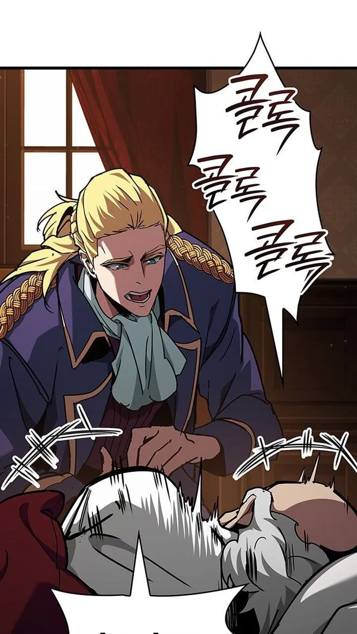 Crimson Reset ช_ว_ตคร_งท_สองของราช_นร_ตต_กาล หล_งจากหลบหน_มาคร_งป_ แวมไพร_ย_จ_นก_ถ_กส_งหารในท_ส_ด ตอนที่ ตอนที่ 13 รูปที่ 78