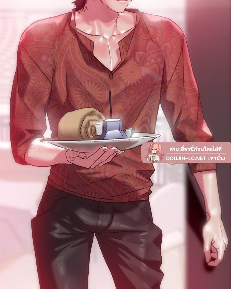 Doujin-Lc- อ่าน โดจิน มังฮวา เกาหลี ญี่ปุ่น จีน แปลไทย เมืองกระหายรัก ตอนที่ 1 2 3 4 5 6 7 8 9 10 11 12 13 14 ฟรี ไม่มีโฆษณา อ่าน โดจิน Manhwa เกาหลี ญี่ปุ่น จีน เรามีครบ คัดมาให้เน้นๆ โดจิน 18+ รับประกันความฟินโดย  Doujin Lc