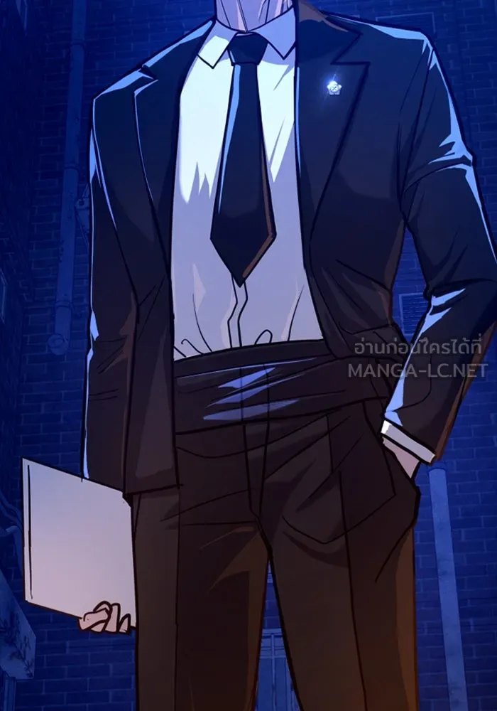 มือพิพากษา ตอนที่ 8 รูปที่ 174
