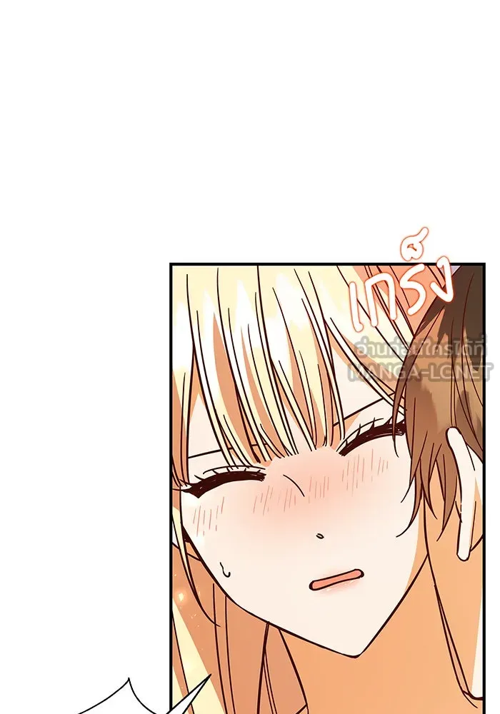 นางร้ายที่ไหนจะมีคุณธรรม ตอนที่ 40 รูปที่ 18