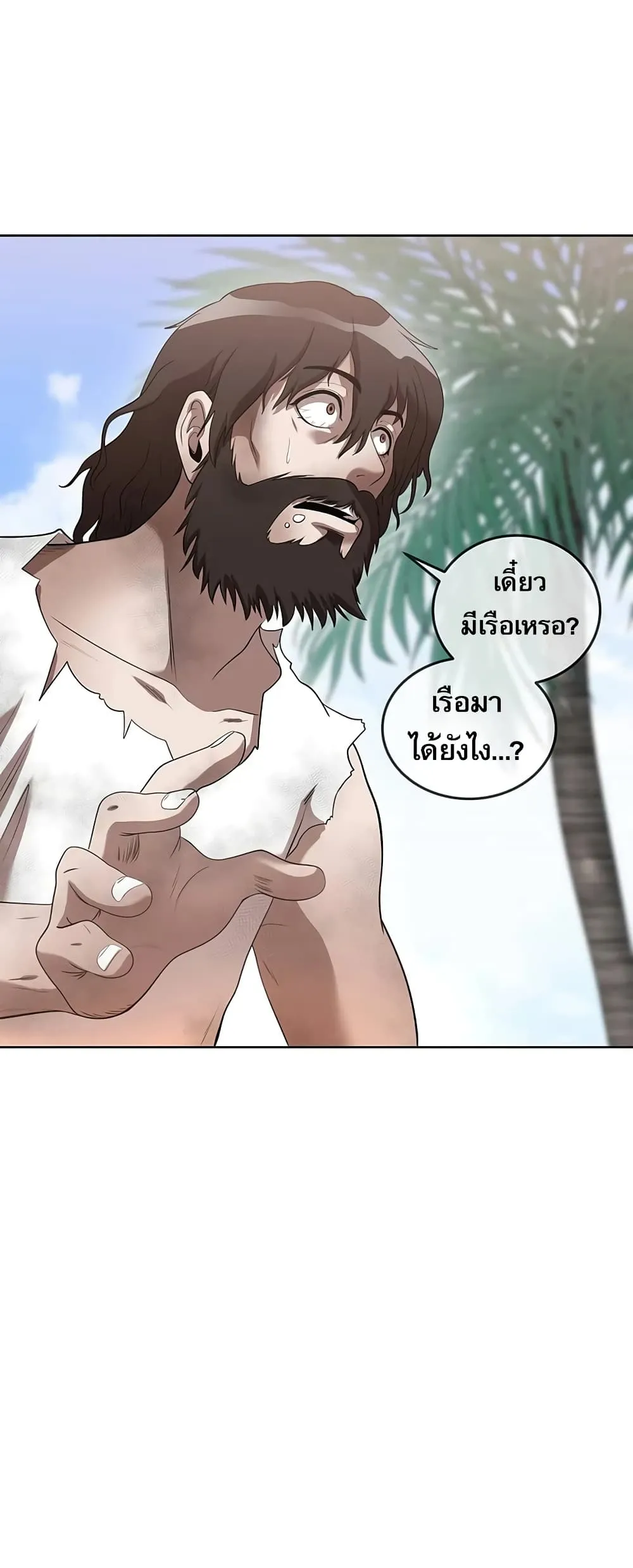 Manga-lc-com อ่านมังงะ อ่านการ์ตูน ออนไลน์ ฟรี Movies Are Real ตอนที่ 1 2 3 4 5 6 7 8 9 10 11 12 13 14 ฟรี ไม่มีโฆษณา Manga-lc - อ่าน มังงะ อ่าน การ์ตูน ออนไลน์ อ่านมังงะ ฟรี