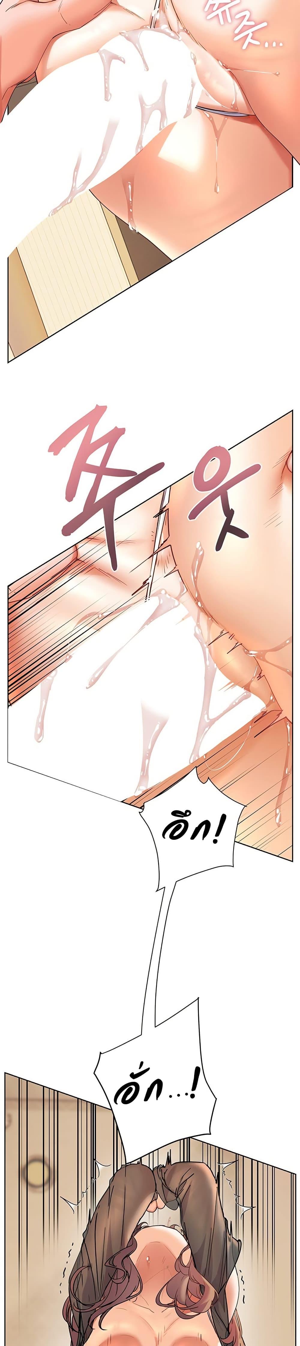 Doujin-Lc- อ่าน โดจิน มังฮวา เกาหลี ญี่ปุ่น จีน แปลไทย Teacher’s Efforts ตอนที่ 1 2 3 4 5 6 7 8 9 10 11 12 13 14 ฟรี ไม่มีโฆษณา อ่าน โดจิน Manhwa เกาหลี ญี่ปุ่น จีน เรามีครบ คัดมาให้เน้นๆ โดจิน 18+ รับประกันความฟินโดย  Doujin Lc