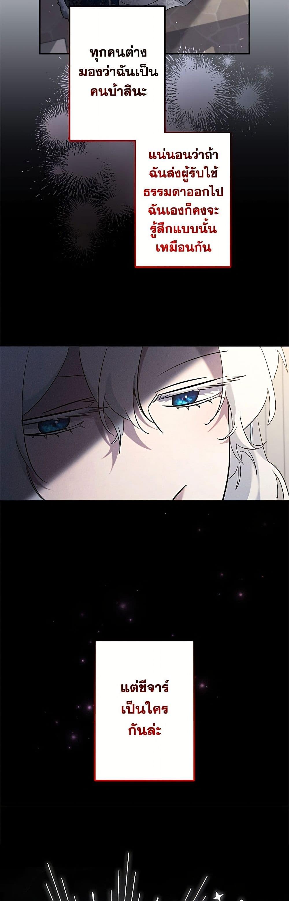 Manga-lc-com อ่านมังงะ อ่านการ์ตูน ออนไลน์ ฟรี I Need to Raise My Sister Right ตอนที่ 1 2 3 4 5 6 7 8 9 10 11 12 13 14 ฟรี ไม่มีโฆษณา Manga-lc - อ่าน มังงะ อ่าน การ์ตูน ออนไลน์ อ่านมังงะ ฟรี