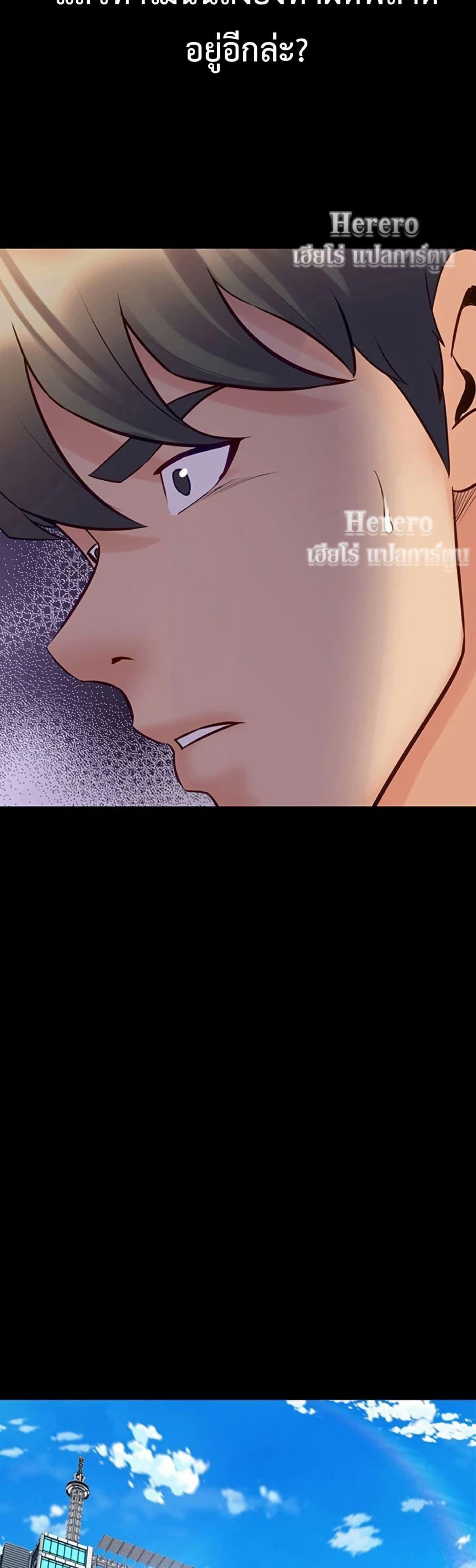 Doujin-Lc- อ่าน โดจิน มังฮวา เกาหลี ญี่ปุ่น จีน แปลไทย Cohabitation ตอนที่ 1 2 3 4 5 6 7 8 9 10 11 12 13 14 ฟรี ไม่มีโฆษณา อ่าน โดจิน Manhwa เกาหลี ญี่ปุ่น จีน เรามีครบ คัดมาให้เน้นๆ โดจิน 18+ รับประกันความฟินโดย  Doujin Lc