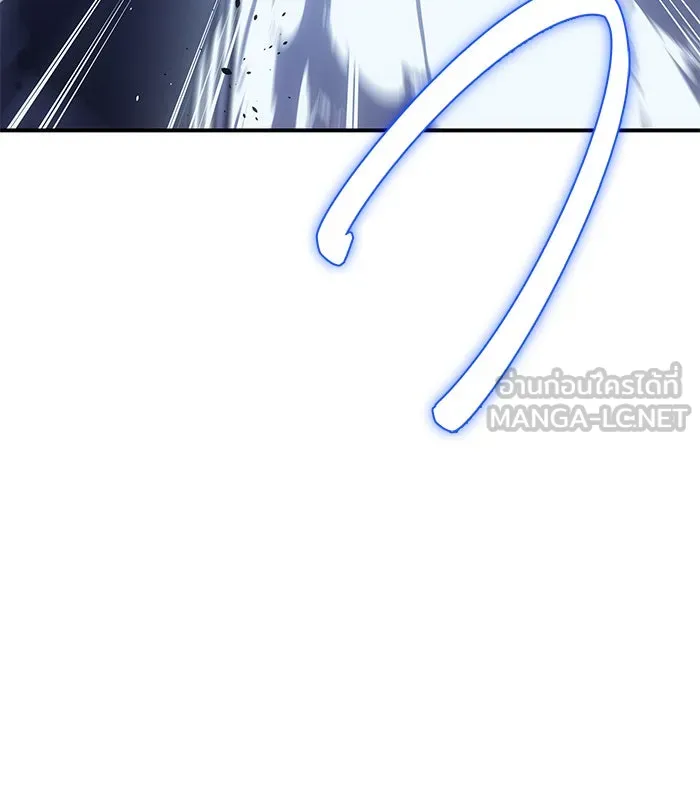 เกิดใหม่พร้อมพลังแห่งราชัน ตอนที่ 13 รูปที่ 105