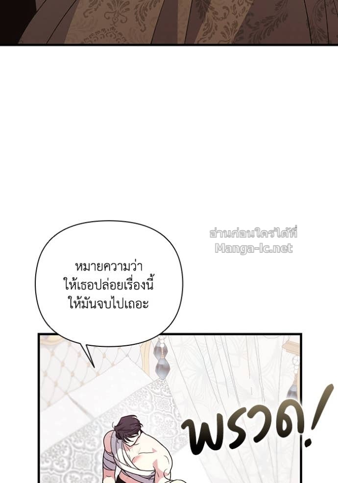 Doujin-Lc- อ่าน โดจิน มังฮวา เกาหลี ญี่ปุ่น จีน แปลไทย คิดว่าการบิดเบือนต้นฉบับ มันทำได้ง่าย ๆ หรือไง ตอนที่ 1 2 3 4 5 6 7 8 9 10 11 12 13 14 ฟรี ไม่มีโฆษณา อ่าน โดจิน Manhwa เกาหลี ญี่ปุ่น จีน เรามีครบ คัดมาให้เน้นๆ โดจิน 18+ รับประกันความฟินโดย Doujin Lc