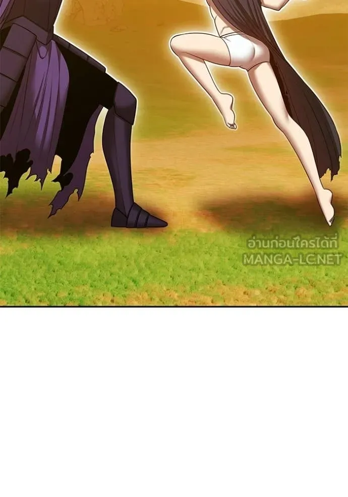 +99 ท่อนไม้ ตอนที่ 175 รูปที่ 441