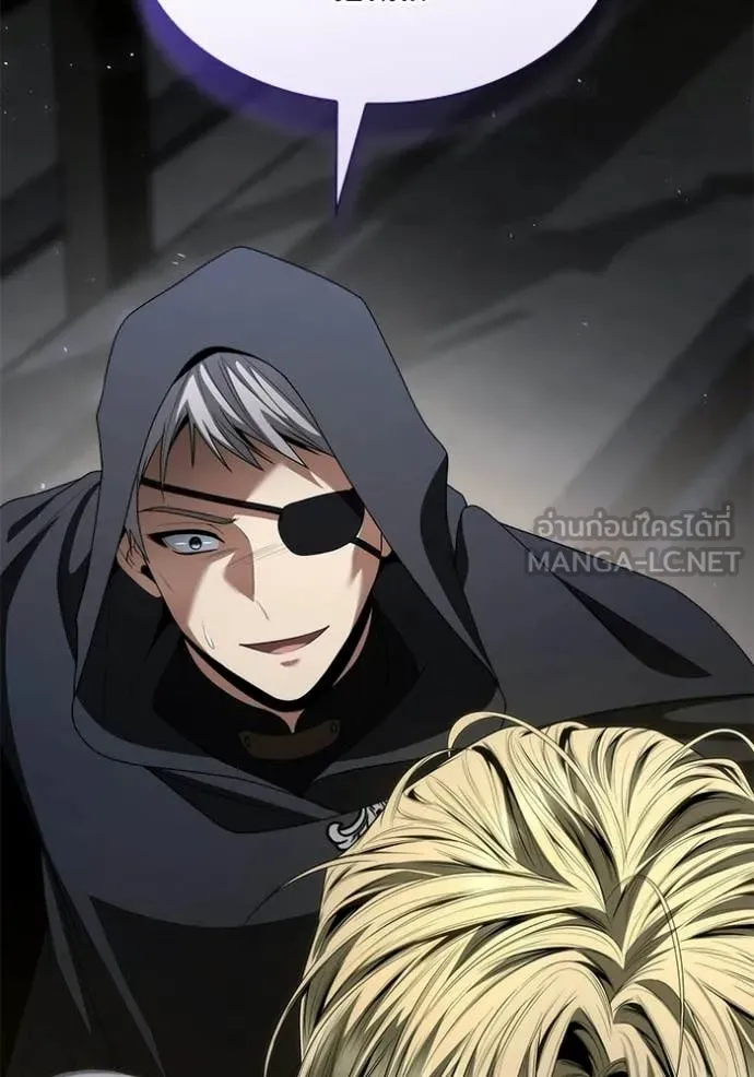 ชาตินี้น้องขอ ตอนที่ 190 รูปที่ 60