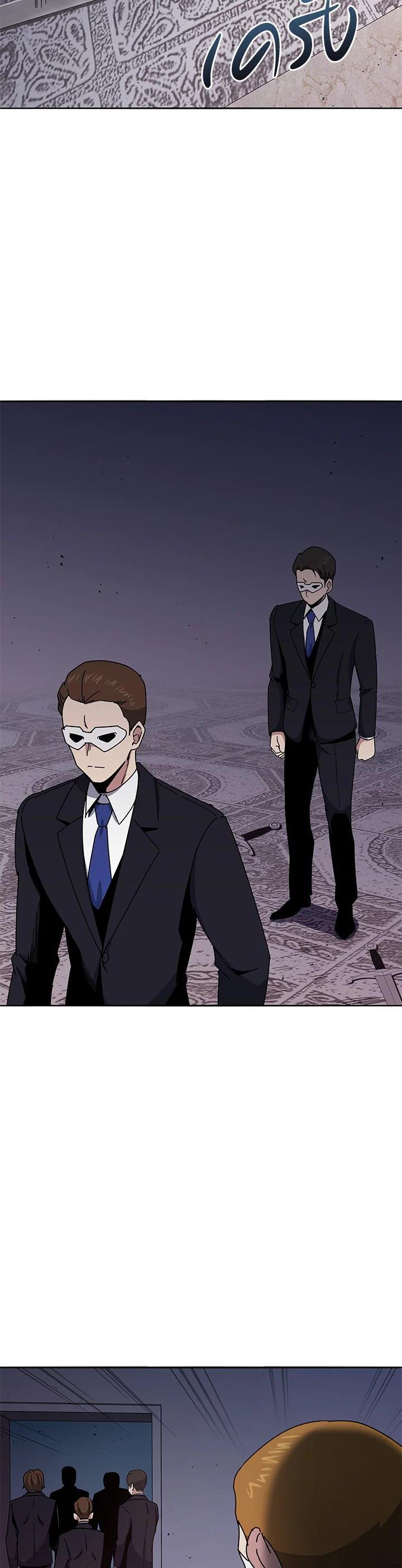 Manga-lc-com อ่านมังงะ อ่านการ์ตูน ออนไลน์ ฟรี The Descent of the Demonic Master ตอนที่ 1 2 3 4 5 6 7 8 9 10 11 12 13 14 ฟรี ไม่มีโฆษณา Manga-lc - อ่าน มังงะ อ่าน การ์ตูน ออนไลน์ อ่านมังงะ ฟรี