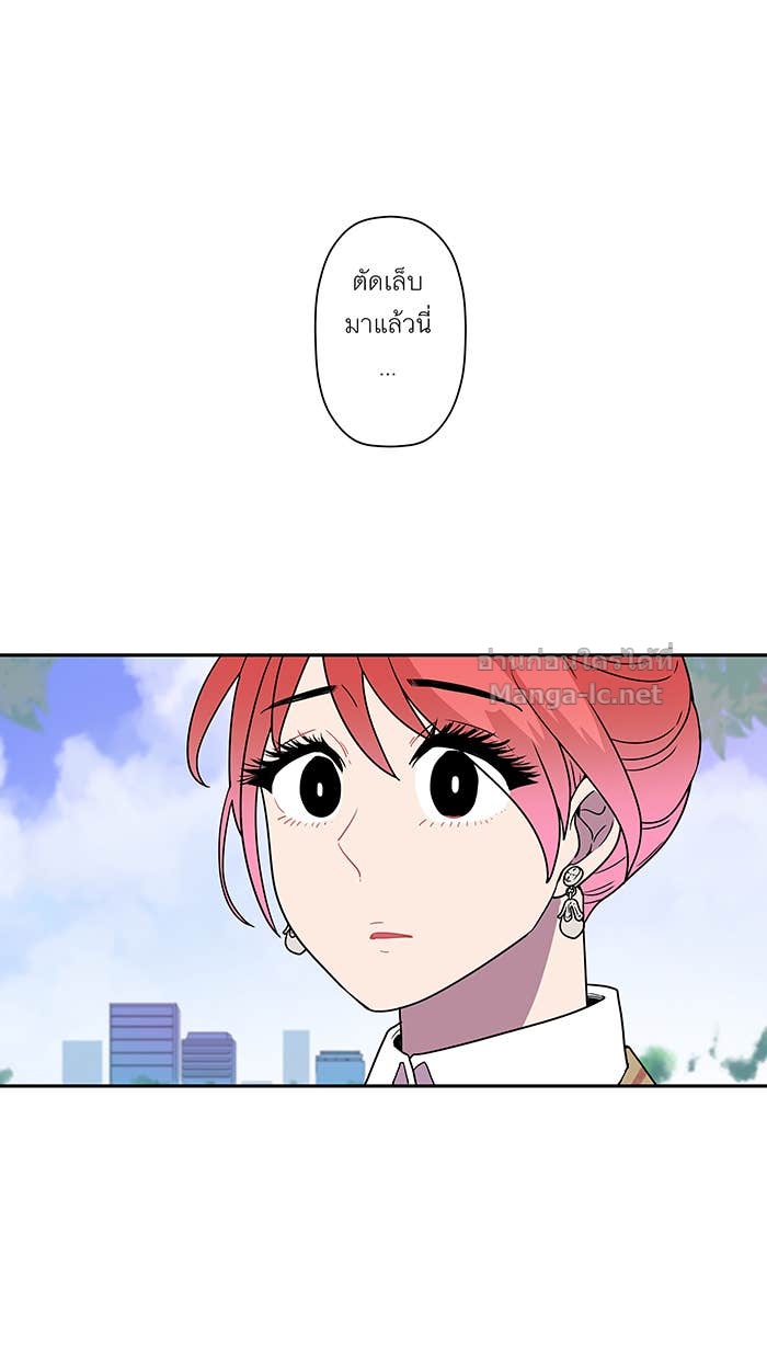 Doujin-Lc- อ่าน โดจิน มังฮวา เกาหลี ญี่ปุ่น จีน แปลไทย Take My Money รักนี้...มีเปย์ ตอนที่ 1 2 3 4 5 6 7 8 9 10 11 12 13 14 ฟรี ไม่มีโฆษณา อ่าน โดจิน Manhwa เกาหลี ญี่ปุ่น จีน เรามีครบ คัดมาให้เน้นๆ โดจิน 18+ รับประกันความฟินโดย Doujin Lc