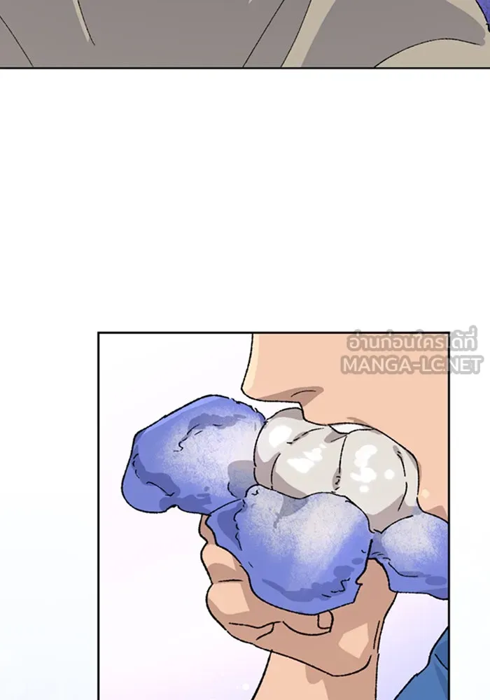 ตั้งแคมป์ฮีลใจในต่างโลก ตอนที่ 31 รูปที่ 111