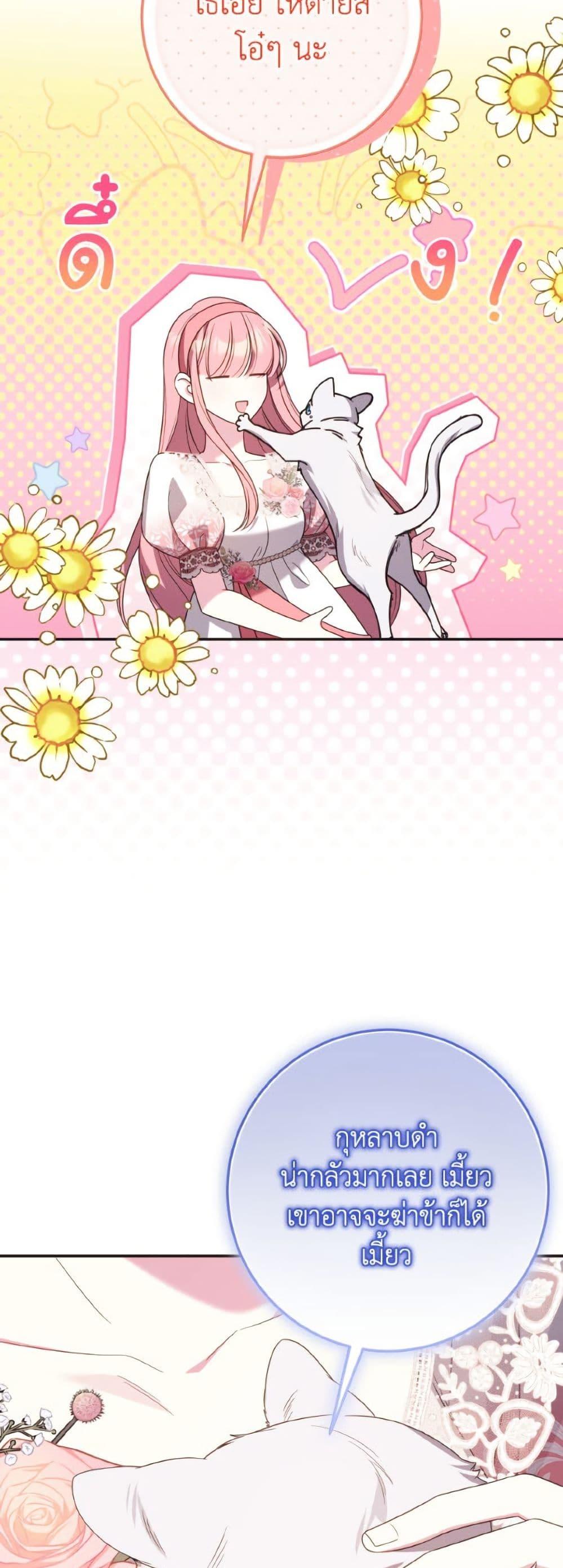 Manga-lc-com อ่านมังงะ อ่านการ์ตูน ออนไลน์ ฟรี I Met the Male Lead in Prison ตอนที่ 1 2 3 4 5 6 7 8 9 10 11 12 13 14 ฟรี ไม่มีโฆษณา Manga-lc - อ่าน มังงะ อ่าน การ์ตูน ออนไลน์ อ่านมังงะ ฟรี