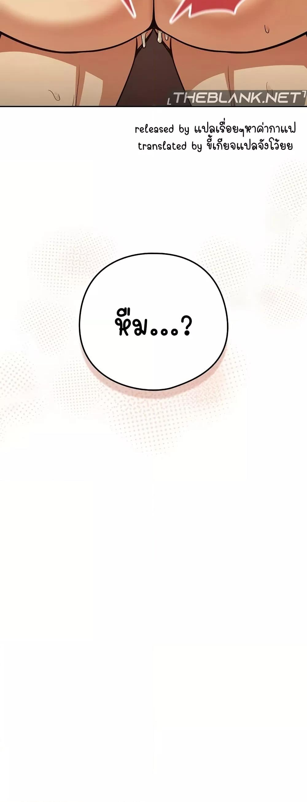 Doujin-Lc- อ่าน โดจิน มังฮวา เกาหลี ญี่ปุ่น จีน แปลไทย After Work Love Affairs ตอนที่ 1 2 3 4 5 6 7 8 9 10 11 12 13 14 ฟรี ไม่มีโฆษณา อ่าน โดจิน Manhwa เกาหลี ญี่ปุ่น จีน เรามีครบ คัดมาให้เน้นๆ โดจิน 18+ รับประกันความฟินโดย  Doujin Lc