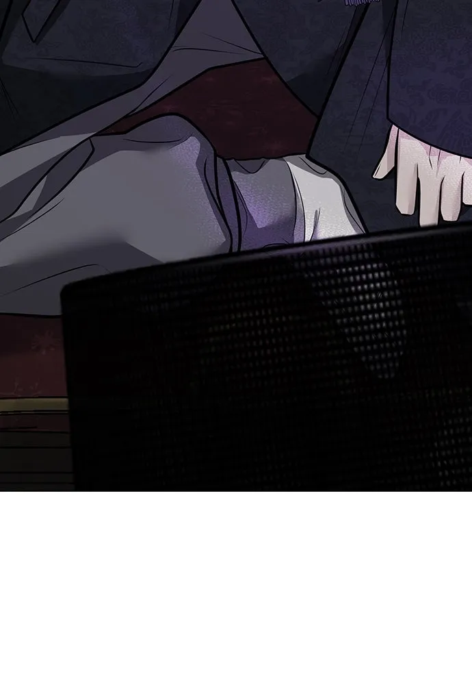 ความลับของสาวร่างทรง ตอนที่ 40 รูปที่ 22