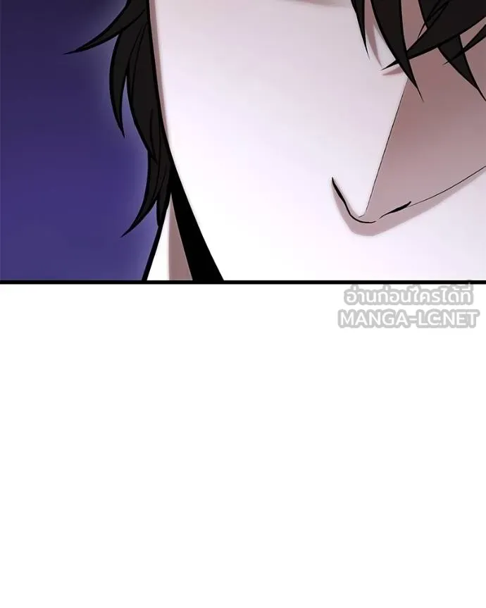 โทษที พื้นที่นี้ ตอนที่ 14 รูปที่ 18